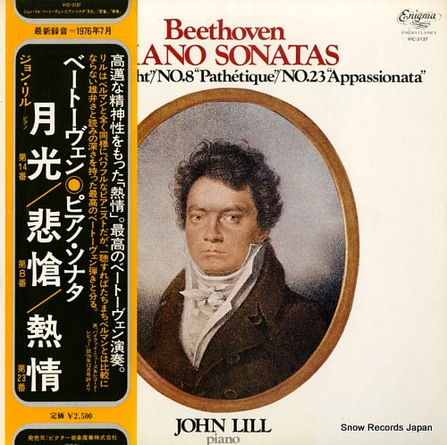 LILL, JOHN beethoven; piano sonatas no.14 "moonlight" VIC-2137