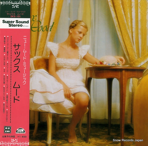 NEW SUN POPS ORCHESTRA new mood music sax mood SKS-101