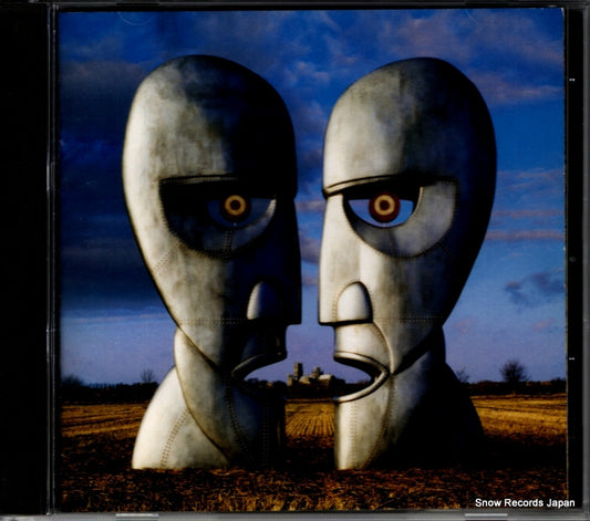 PINK FLOYD the division bell SRCS7324