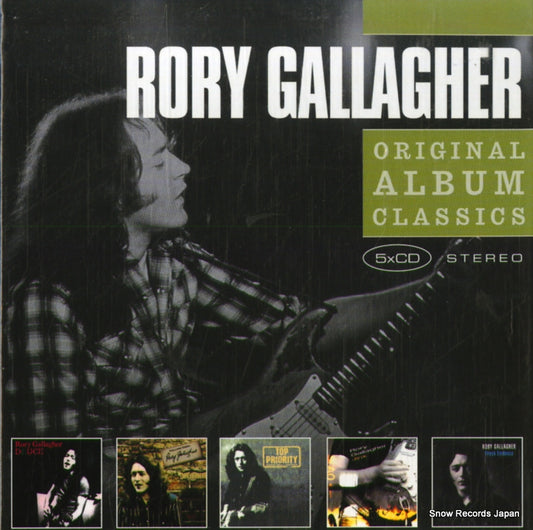 GALLAGHER, RORY original album classics 88697311862
