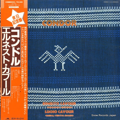 CAVOUR, ERNESTO, AND LUCHO CAVOUR condor 23MM0053