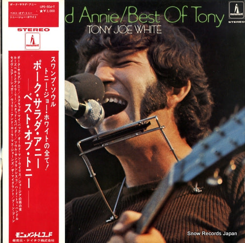 WHITE, TONY JOE polk salad annie/best of tony UPS-504-T