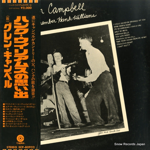 CAMPBELL, GLEN i remember hank williams ECP-80922