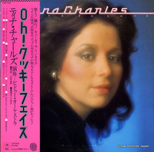 CHARLES, TINA i love to love 25AP443