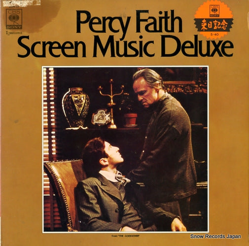 FAITH, PERCY screen music deluxe SOPN37