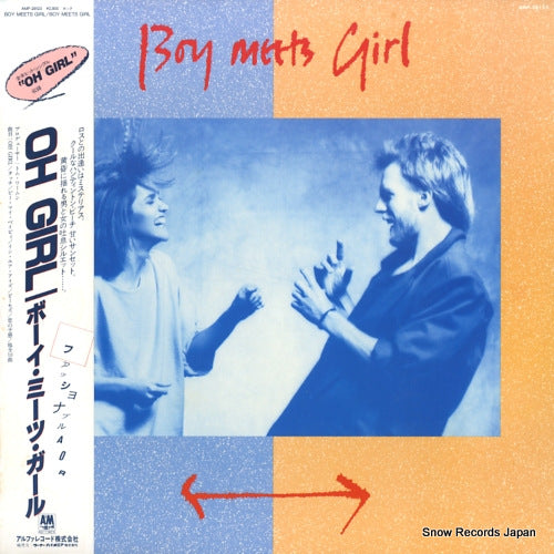 BOY MEETS GIRL oh girl AMP-28123