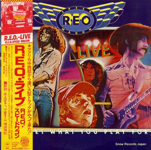 REO SPEEDWAGON you get what you play for 40AP521