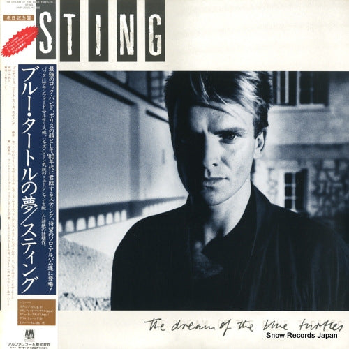 STING the dream of the blue turtles AMP-28125