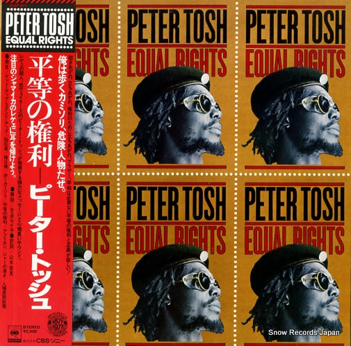 TOSH, PETER equal rights 25AP571