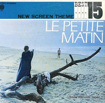 V/A new screen theme best 15 / le petite matin ULS-1529-V