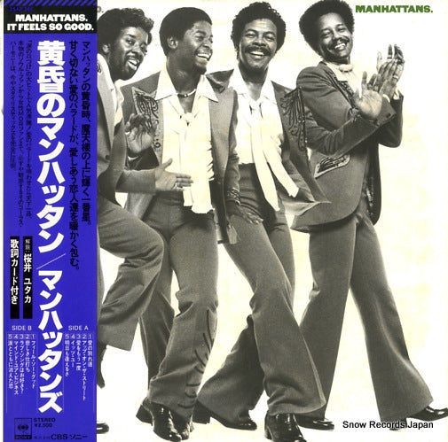 MANHATTANS, THE it feels so good 25AP369