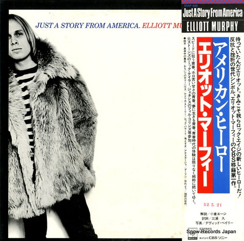 MURPHY, ELLIOTT just a story from america 25AP440