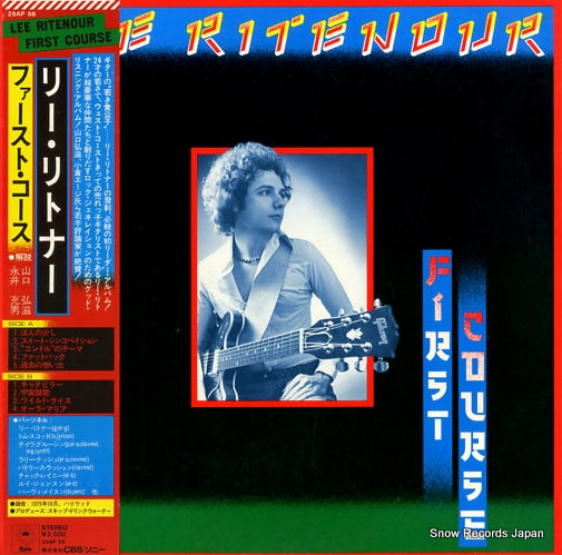 RITENOUR, LEE first course 25AP56