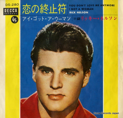 NELSON, RICKY you don't love me anymore DS-280