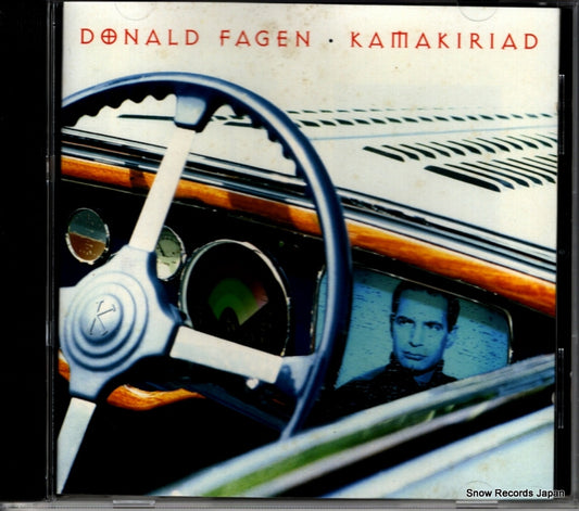 FAGEN, DONALD kamakiriad 9362-45230-2