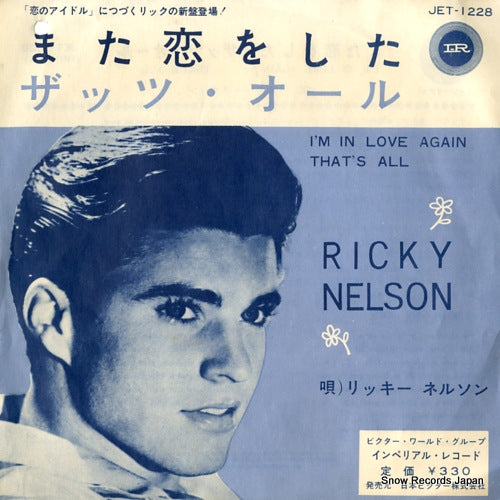 NELSON, RICKY i'm in love again JET-1228
