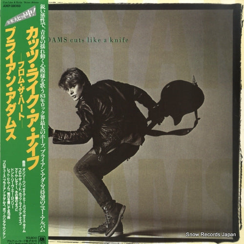 ADAMS, BRYAN cuts like a knife AMP-28069