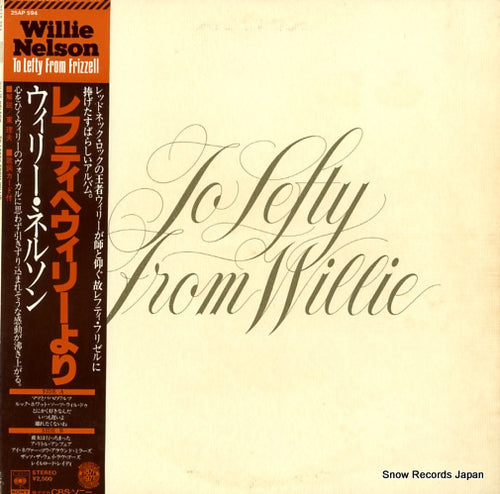 NELSON, WILLIE to lefty from willie 25AP594