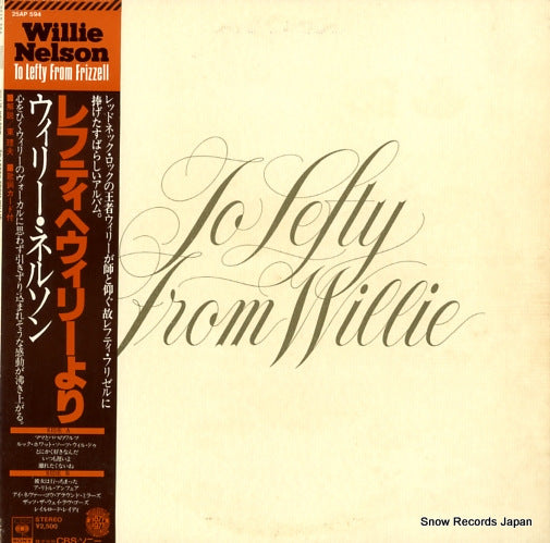 NELSON, WILLIE to lefty from willie 25AP594