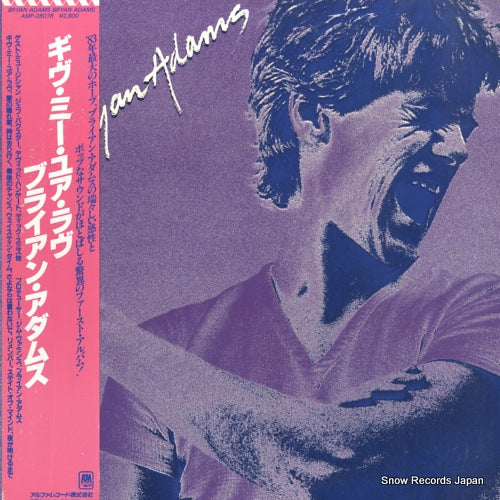 ADAMS, BRYAN bryan adams AMP-28078