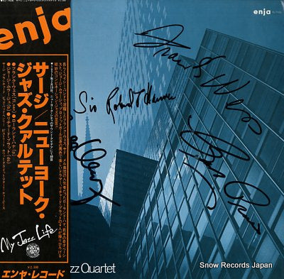 NEW YORK JAZZ QUARTET surge RJ-7406