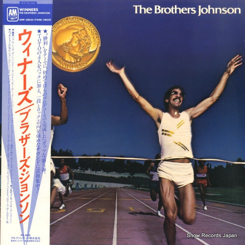 BROTHERS JOHNSON, THE winners AMP-28035