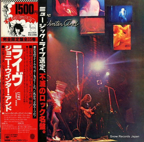 WINTER, JOHNNY live johnny winter and 15AP621