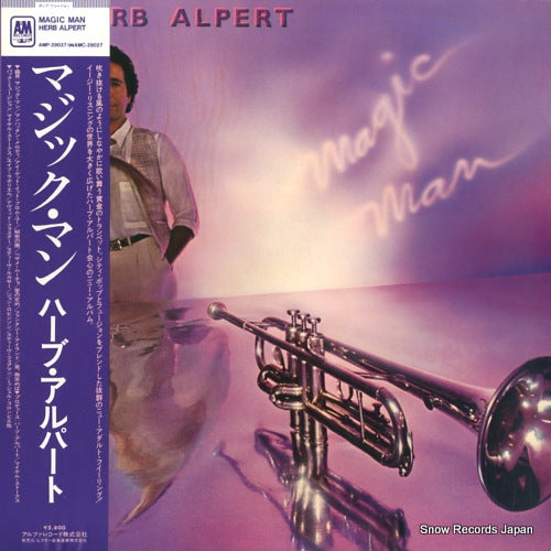ALPERT, HERB magic man AMP-28037