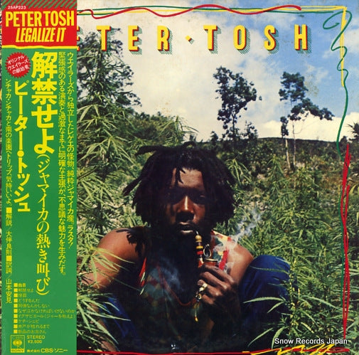 TOSH, PETER legalize it 25AP223