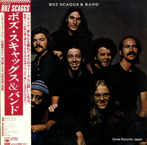 SCAGGS, BOZ bozz scaggs & band 25AP225