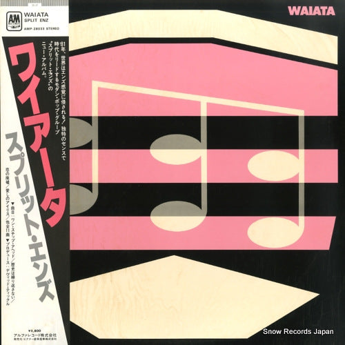 SPLIT ENZ waiata AMP-28033