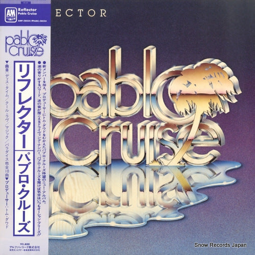 PABLO CRUISE reflector AMP-28034