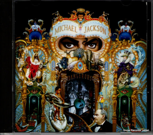 JACKSON, MICHAEL dangerous ESCA5500