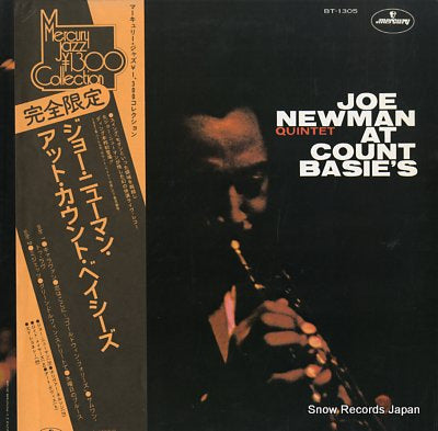 NEWMAN, JOE joe newman quintet at count basie's BT-1305