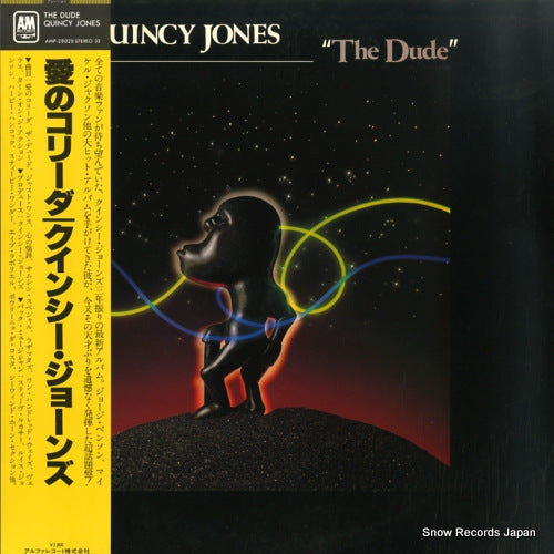 JONES, QUINCY the dude AMP-28028