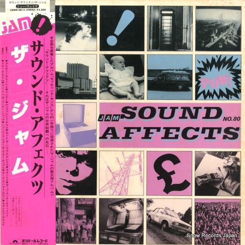 JAM, THE sound affects 28MM0012