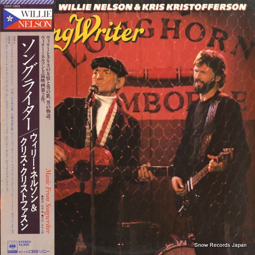 NELSON, WILLIE, AND KRIS KRISTOFFERSON music from songwriter 28AP2968