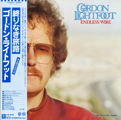 LIGHTFOOT, GORDON endless wire P-10466W