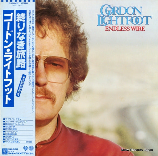 LIGHTFOOT, GORDON endless wire P-10466W