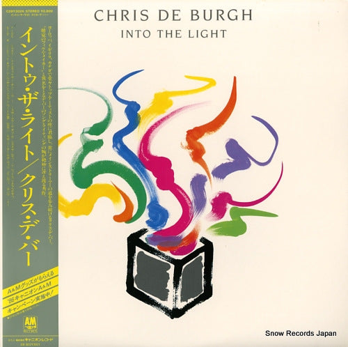 BURGH, CHRIS DE into the light C28Y3026