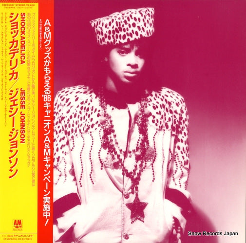 JOHNSON, JESSE shockadelica C28Y3087