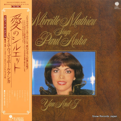 MATHIEU, MIREILLE sings paul anka SUX-165-V
