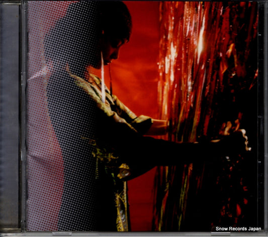 AMURO, NAMIE concentration 20 AVCD-11581