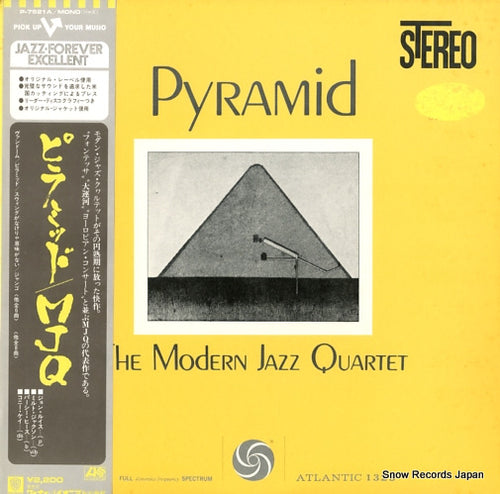 MODERN JAZZ QUARTET, THE pyramid P-7521A