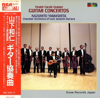 YAMASHITA, KAZUHITO giuliani; concerto for guitar and strings RCL-8417
