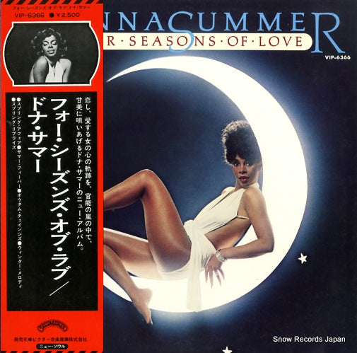 SUMMER, DONNA four season of love VIP-6366