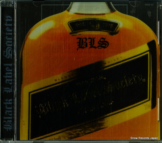 WYLDE, ZAKK, AND BLACK LABEL SOCIETY sonic brew PHCR-81