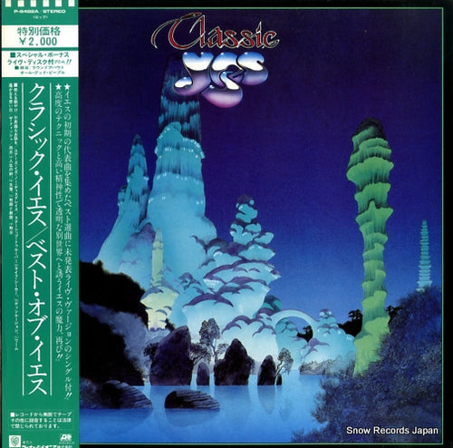 YES classic yes P-6482A