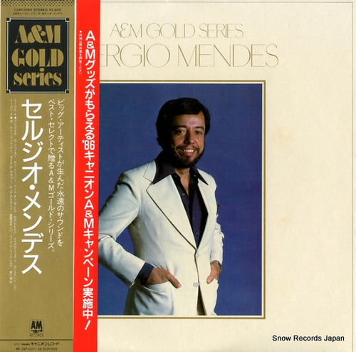 MENDES, SERGIO sergio mendes C28Y3055