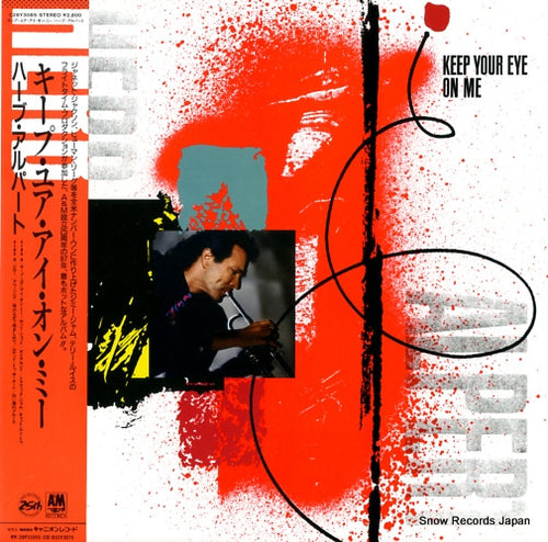 ALPERT, HERB keep your eye on me C28Y3085